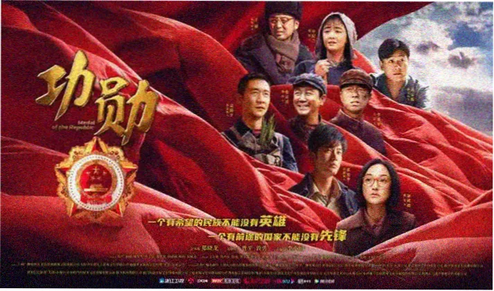 无耻之徒第五季在线观看首页横幅